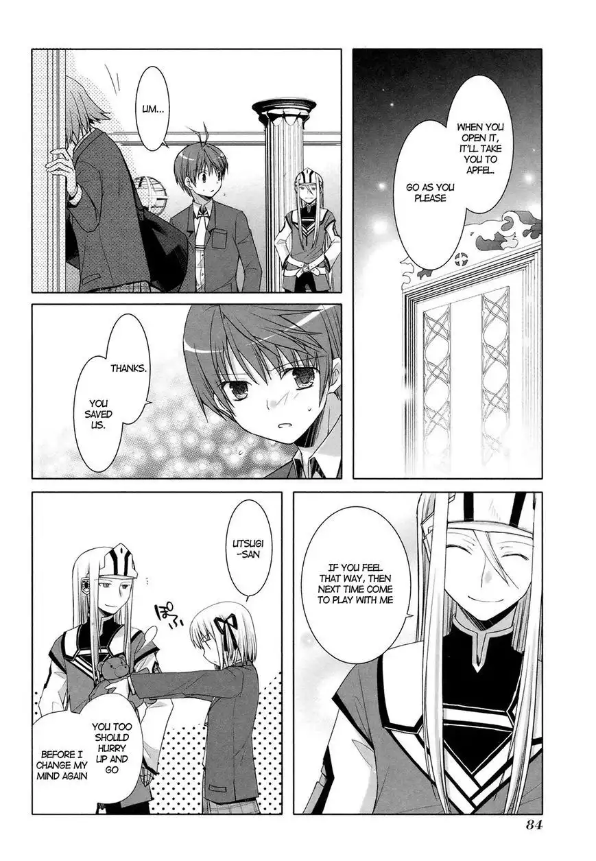 ShiraYuki PaniMix! Chapter 16 15